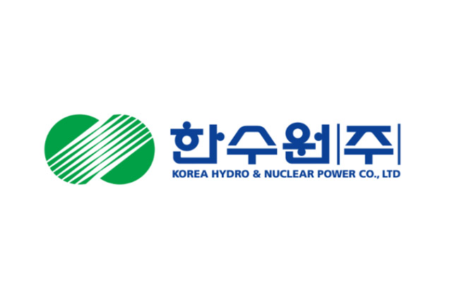 한수원, 신규 원전 후보지 선정… '대형원전은 영덕, SMR은 기장'