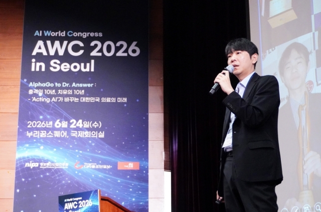 [AWC 2026 in Seoul] 이세돌 교수 "AI 시대, 한 번도 내려본 적 없는 결정 내려야"