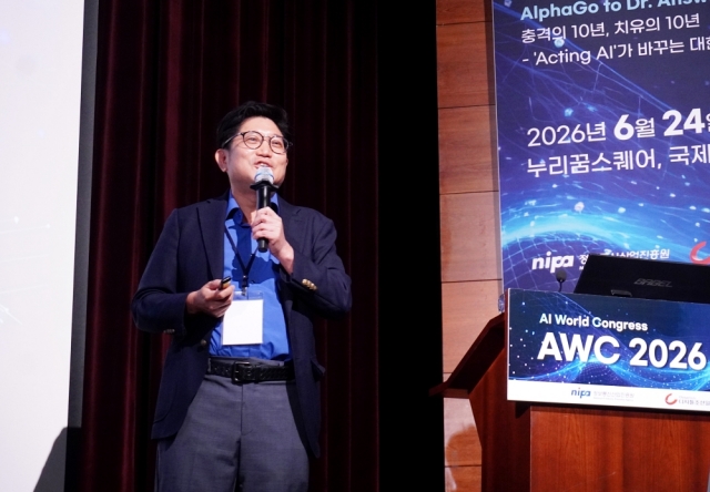 [AWC 2026 in Seoul] "의사와 환자 사이 채우는 AI" 닥터앤서 3.0이 그리는 의료 생태계