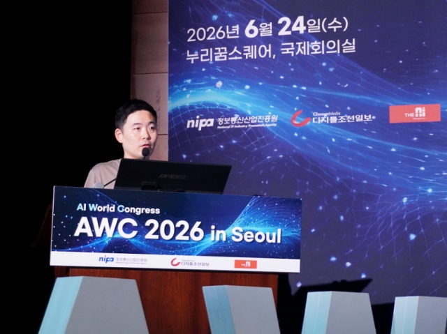 [AWC 2026 in Seoul] 유동근 루닛 CAIO &ldquo;의료 특화 AI 모델 기반 병원 OS 완성한다&rdquo;