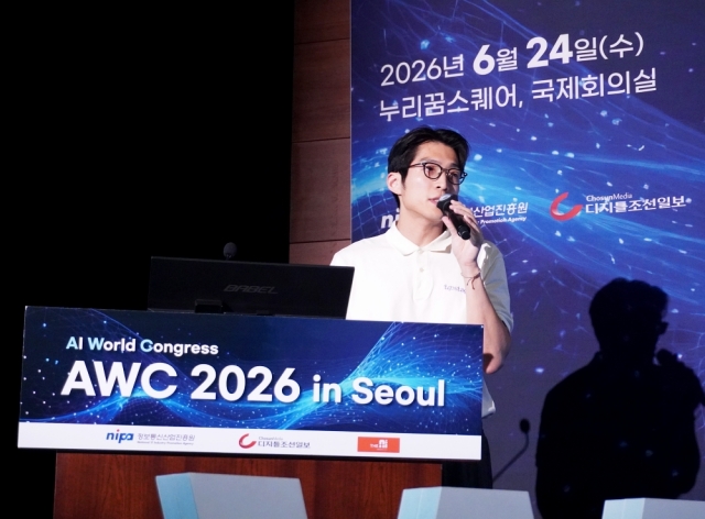 [AWC 2026 in Seoul] 업스테이지 &ldquo;절차형 에이전트로 의료 행정 바꾼다&rdquo;