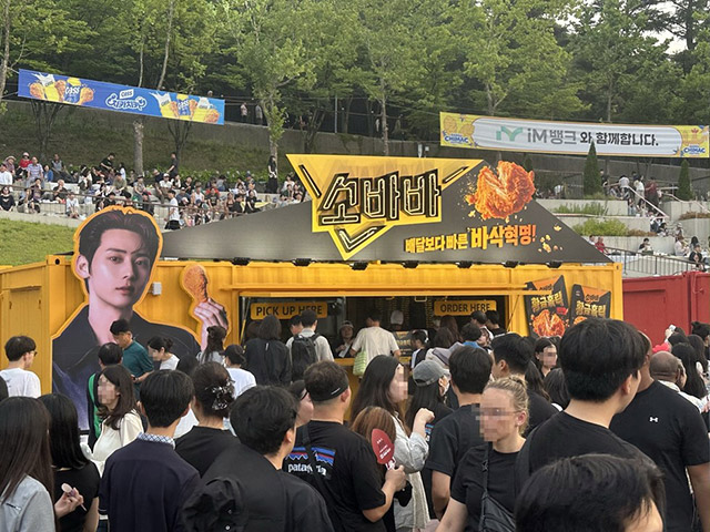 CJ제일제당 소바바, 대구 치맥페스티벌서 1만 세트 완판