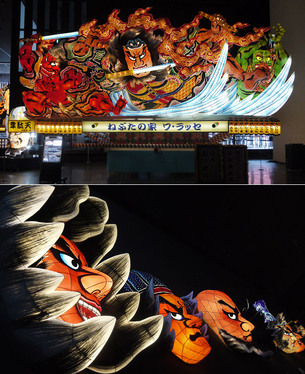 떠나는 발길을 다시 돌리고 싶은 매력 넘치는 설국, 도호쿠_ ①아오모리현