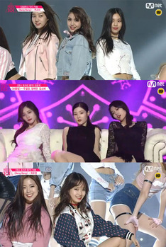 &#39;프로듀스101&#39; 포지션 평가, 보컬 1위 김세정, 댄스, 랩 순위 선정 예정