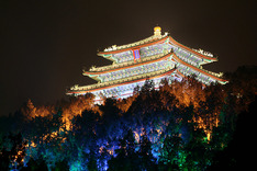 축구장 100개 넓이의 ‘자금성’을 한눈에…경산공원