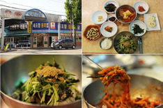 영천에서 포항까지 매콤 새콤 맛있는 시장탐방