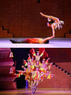 가을에 떠나는 베이징 핵심코스_①