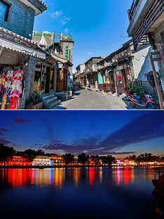 가을에 떠나는 베이징 핵심코스_②