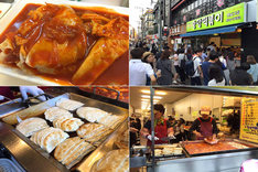 가을철 내 입맛을 사로잡는 대구·경북의 간식거리