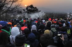 서울시 추천, &#39;서울에서 해돋이 보기 좋은 명소&#39; 