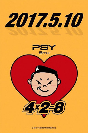 [뉴스브리핑] 갤S8 수리업체 환영, 강릉산불 피해면적, 연금저축펀드 수익률 차이, 청년실업률 역대 최고 등