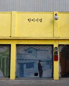 공유가 걷던 헌책방 거리부터 섬 트레킹까지...&#39;인천 추천 여행지&#39;