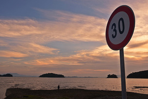 고흥, 순천, 여수, 광양 등 &#39;아름다운 해양경관 품은 남해안 오션뷰 10곳&#39;