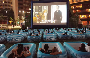 물놀이+영화+콘서트… 놀거리 3박자 제대로 갖춘 &#39;서울 빗물축제&#39;