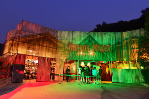 한 여름밤에 에버랜드에서 즐길 수 있는 이색 체험 3가지