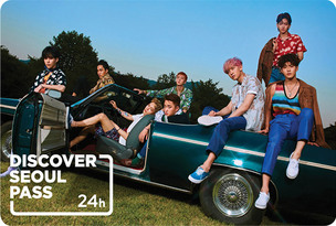 &#39;디스커버 서울패스&#39; 엑소(EXO) 특별 한정판, 7일부터 사전예약