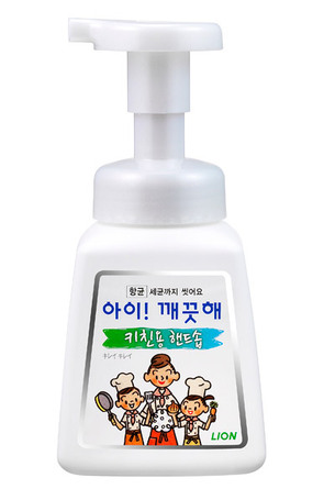 주방 비린내, 신발장 악취 등 집안 퀴퀴한 냄새 없애려면… '실내 악취 제거하는 방법'