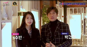 [주말 나들이] 신비한 매력이 가득한 우리 술을 한자리 볼 수 있는 &#39;우리술대축제&#39;