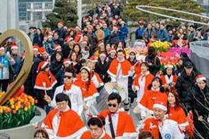 [주말 나들이] 신나는 캐롤공연과 산타 퍼레이드 즐길 수 있는 서울로