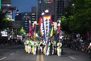 도심 가득 형형색색 자유의 함성, &#39;2019대구컬러풀페스티벌&#39; 4일 개막