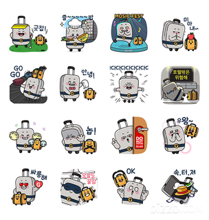 글래드 호텔앤리조트, 카카오톡 친구 추가하면 16종 움직이는 이모티콘 무료