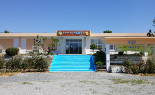 1박에 2만5천원…캠핑장으로 변신한 지방폐교 8곳