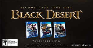 펄어비스 검은사막 플스4 &#39;메간 폭스&#39; 공식 트레일러 공개