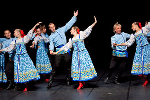 남이섬으로 떠나는 세계여행…이탈리아·러시아 등 5개국 민속공연 풍성