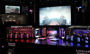 스마일게이트, &#39;로스트아크 로열로더스&#39; 개최··· 12월 14~15일 예선전 실시