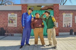 8090 감성충만 뉴트로 축제…한국민속촌, 복고 콘셉트 축제 &#39;추억의 그때 그놀이&#39; 개막