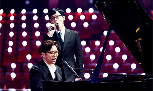 ‘놀면 뭐하니?-방구석 콘서트’ 유재석-이적의 처진달팽이 ‘말하는 대로’부터 AOMG-소리꾼 이자람