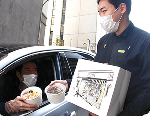 집에서 호텔 셰프 음식 즐긴다…드라이브 스루, 테이크아웃 서비스 등 호텔업계, 비대면 서비스 강화