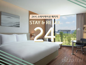 &#39;24시간이 모자라~&#39; 천천히, 더 여유롭게! 1박에 24시간 이상 투숙할 수 있는 호텔 패키지 모음