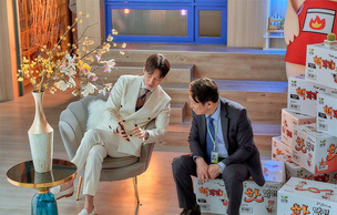 드라마 ‘꼰대인턴’ 핫닭면, 꼰대라떼 실제 제품으로 나온다