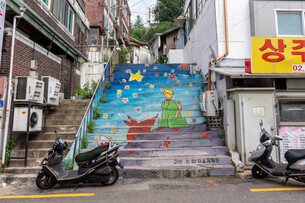 경의선숲길, 아현동 고갯길, 하늘 노을길…골목구경 하기 좋은 &#39;마포구 산책길&#39;