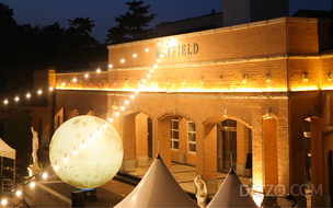 호텔업계, 풍성한 명절 보낼 수 있도록 다채로운 &#39;추석 이벤트&#39; 선보여