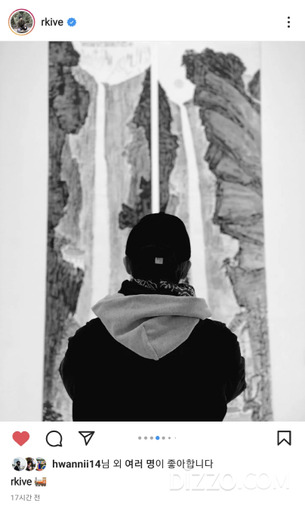 BTS RM이 SNS에 작품 사진 올린 미술관, 어디?