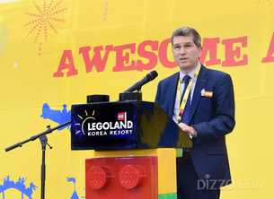 레고랜드 코리아 리조트, 5월 5일 개장 앞두고 ‘준공 기념식’ 개최