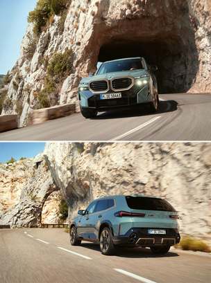 BMW, M 전용 초고성능 SAV &#39;뉴 XM&#39; 공개… "내년 봄 국내 출시"
