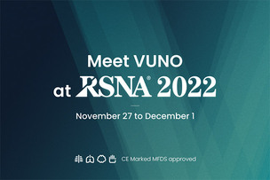 뷰노, RSNA 2022에서 의료인공지능 솔루션 체험 전시 펼친다