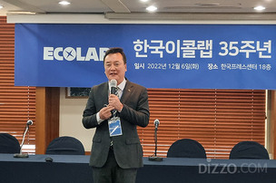 이콜랩, ESG 성장 가능성 높은 한국 시장에 투자 확대한다