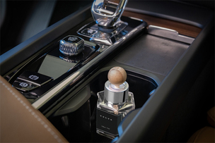 볼보자동차, 서비스 만족도 1위 기념 '고객 감사 이벤트' 실시