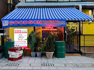 지방에서 새로운 사업 확장 기회 모색하는 서울 맛집