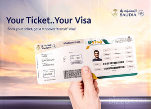 사우디아항공, 디지털 서비스 'Your Ticket Your Visa' 출시