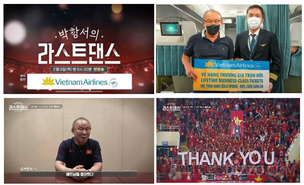 베트남항공, SBS '박항서의 라스트댄스' 프로그램 제작 지원 참여