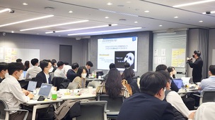 KT, 한국투자증권 신입사원 대상 AI 실습 교육 진행