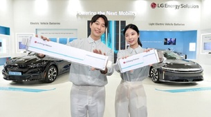 LG에너지솔루션, '인터배터리 2023' 참가... 차세대 배터리 기술 선보여