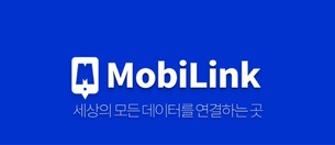 모비데이즈, AI 연료 '데이터' 공유 문턱 낮춘다