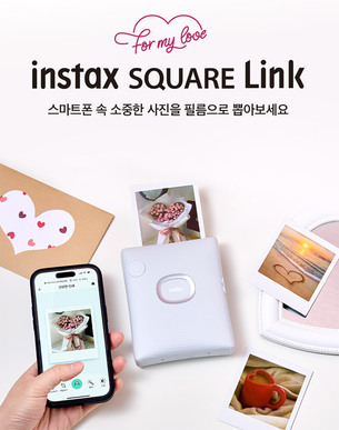 한국후지필름, 휴대폰 포토 프린터 '인스탁스 스퀘어 링크' 예약 판매
