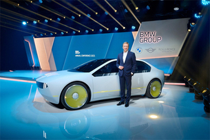 BMW 그룹, 지난해 매출 전년比 28.2% 증가&hellip; "올해 BEV 포트폴리오 확대"